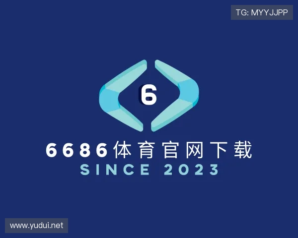 了解6686体育集团官网下载